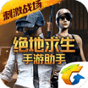津门虎官方：球队会利用间歇期寻找问题，尽快调整、积极解决