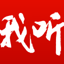 德媒：拜仁希望进一步重用年轻球员并给予他们更多的机会