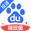 官路沉伦电脑最新版