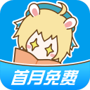 官路沉伦电脑最新版