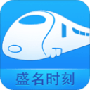 官路沉伦安卓版