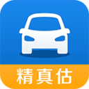 又见“成渝德比”，55868人现场观战铜梁龙vs蓉城