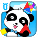 官方：多特蒙德与球队队长埃姆雷