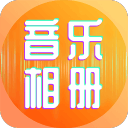 澎湃：申花暂未有对杨皓宇染红的判罚进行申诉的准备