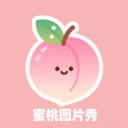 官路沉伦最新版